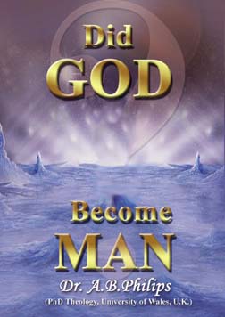 Бог стал человеком?
